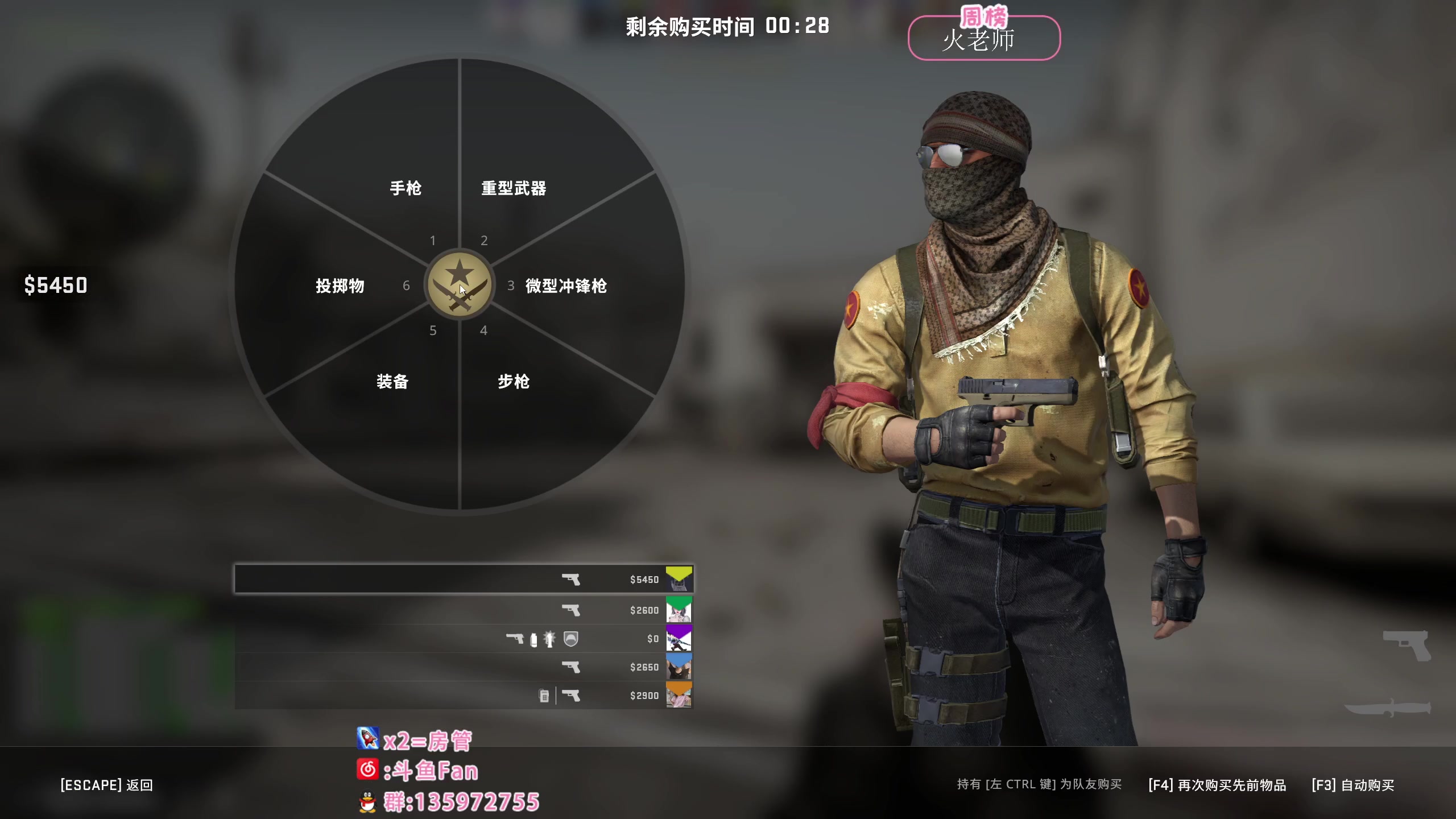 【2023-02-22 08点场】NRK丶反神：兄弟们上班了