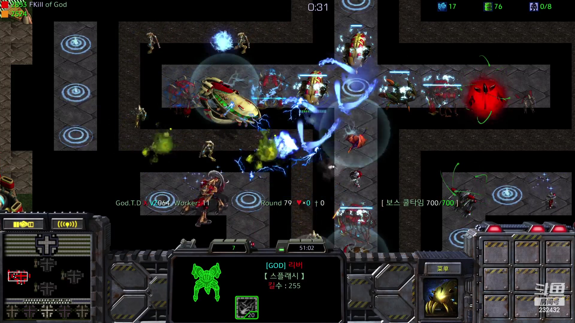 【2023-03-01 21点场】星际DSA联赛：菜鸡在哪里？