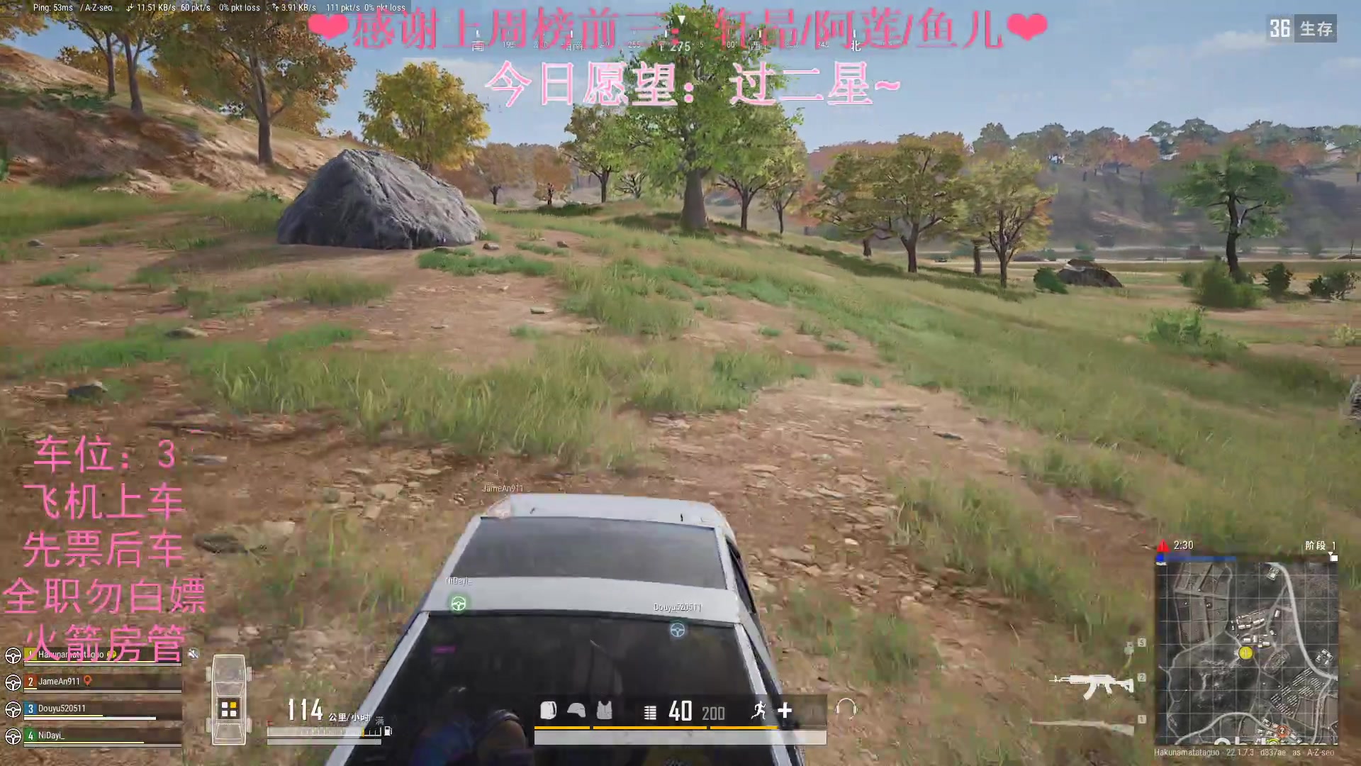 【2023-03-02 15点场】绘心菇凉：❤双倍亲密，温柔妹妹❤️