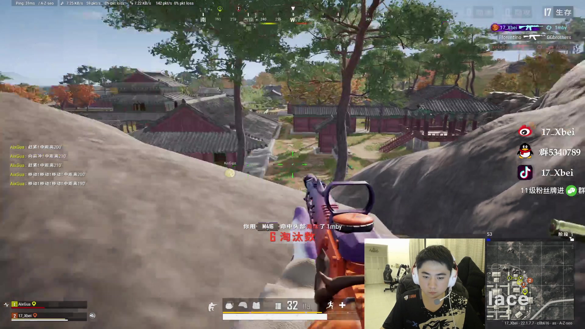 【2023-03-02 21点场】17Xbei丷：心无杂念，行路也将势如破竹