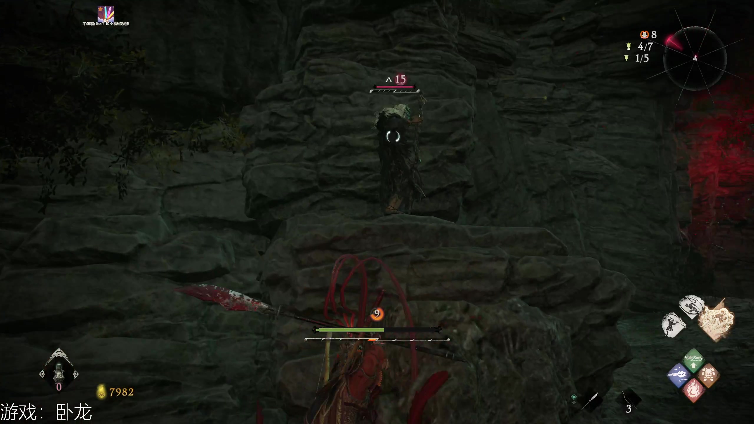 【2023-03-02 18点场】女流66：卧龙正式版开始！