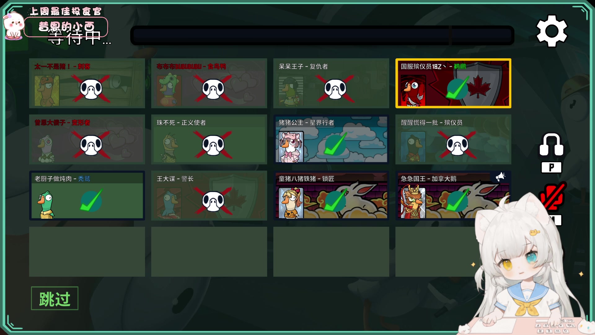 【2023-03-01 18点场】昔恩小姐姐：忽略一切不好的事物~