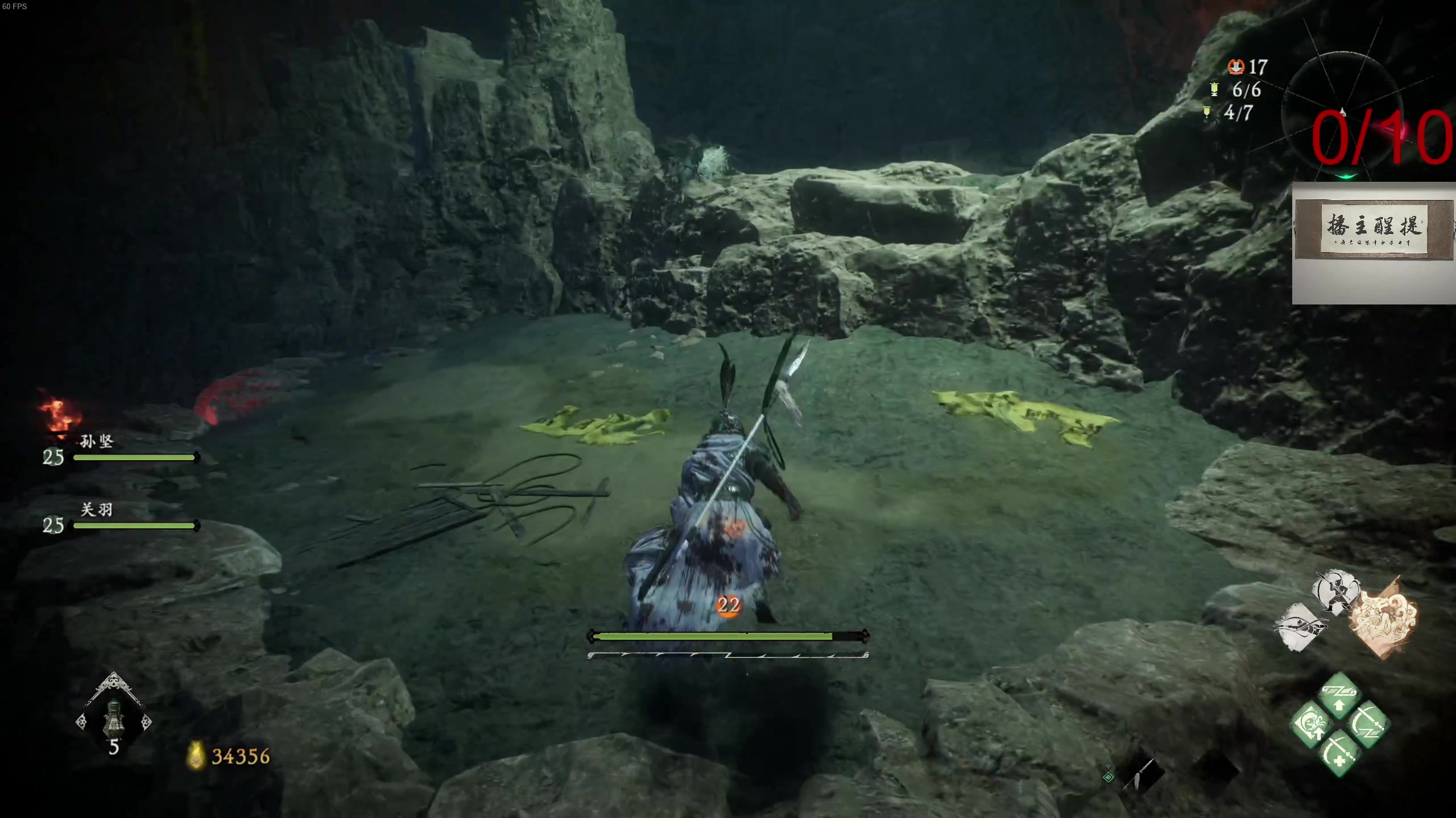 【2023-03-03 01点场】章随便先生：卧龙 开个荒我很菜的。