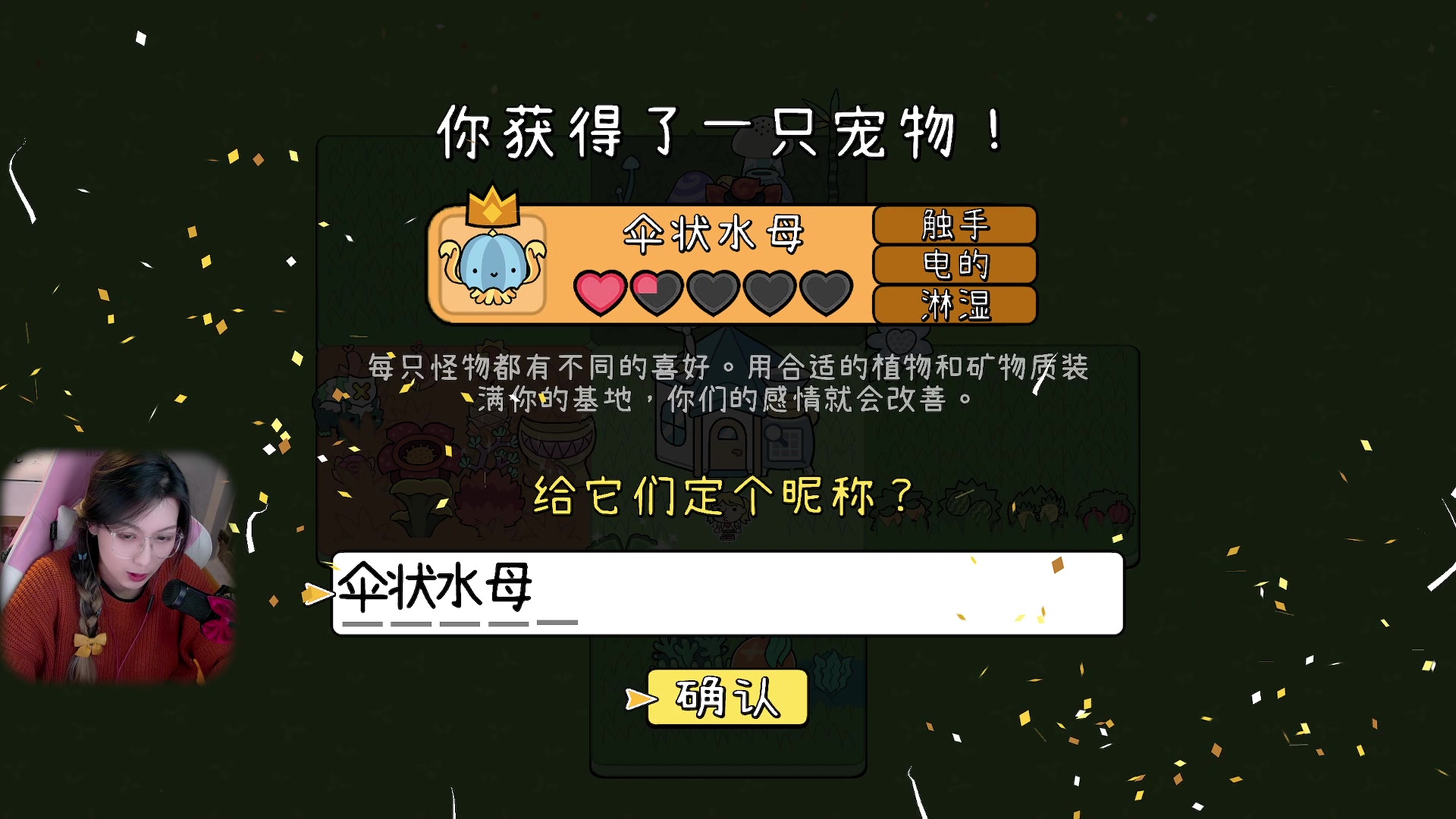 【2023-03-02 19点场】绝不早到十元元：胡闹厨房全都好吃 :( 冬季厨师更新惹！