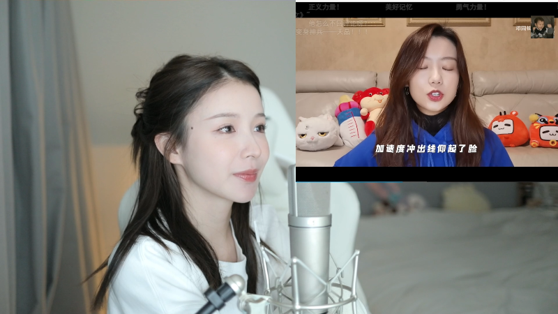 我在斗鱼看二珂直播英雄联盟