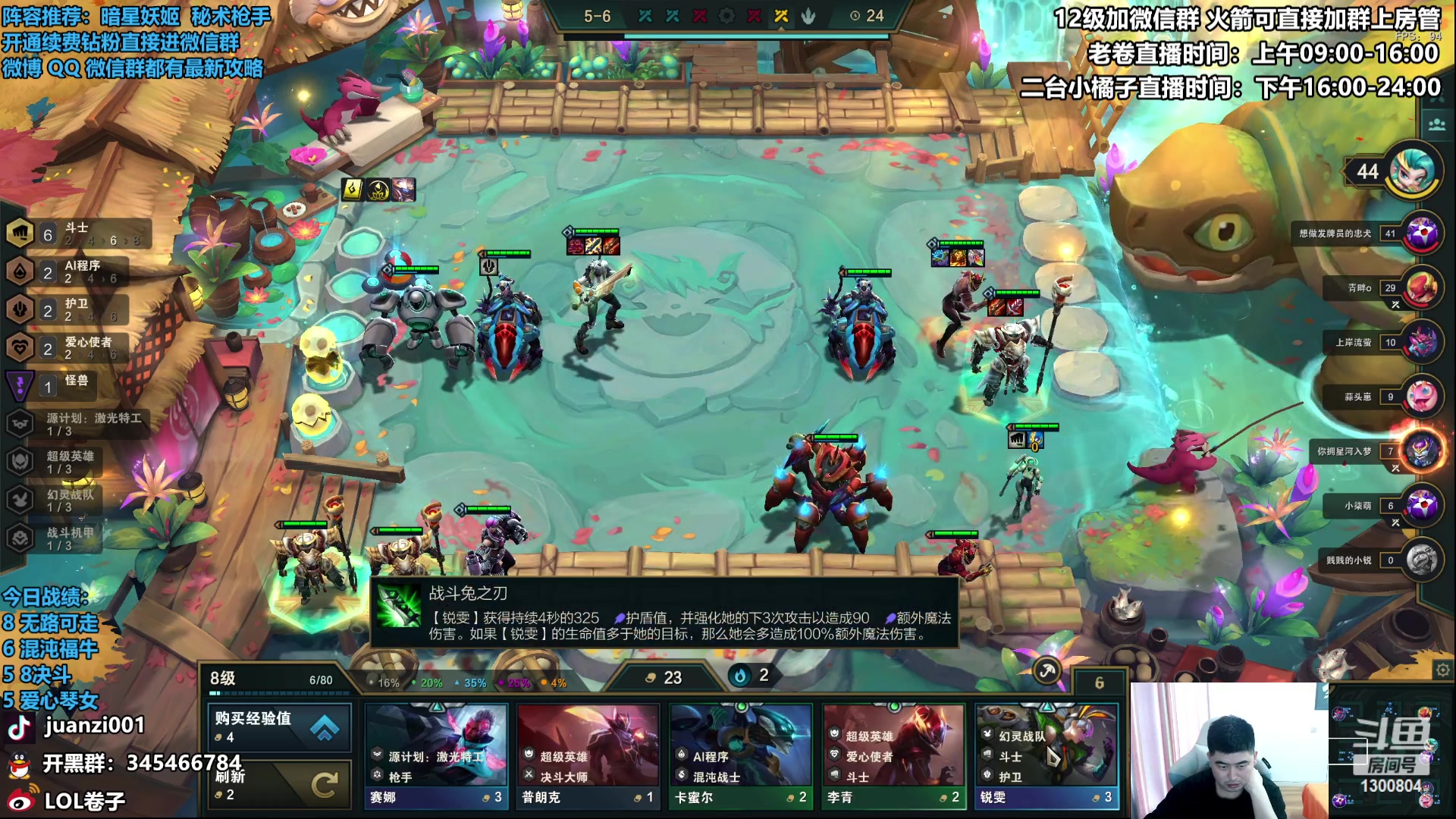 【2023-03-03 11点场】卷子丶：攻速小子—魔盗枪手！