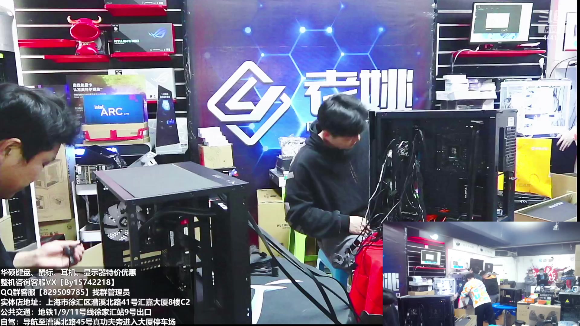 【2023-03-03 15点场】上海老姚：上海徐家汇老姚专业做电脑DIY十三年