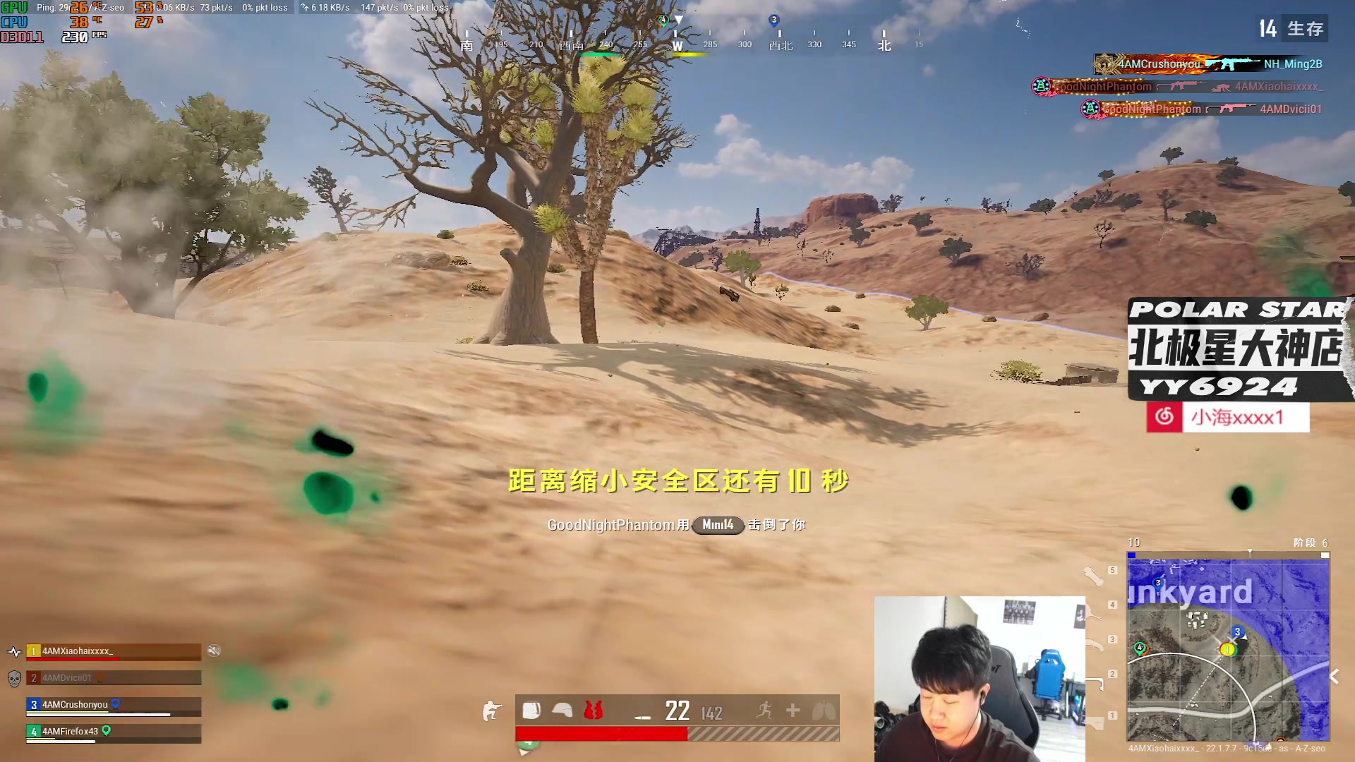 【2023-03-03 20点场】4AM小海xx丶：月初了！加把劲！