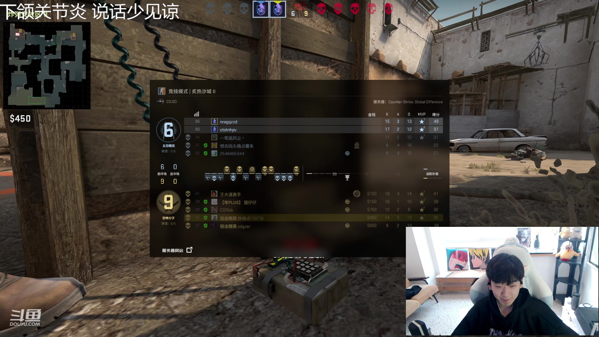 【2023-03-02 15点场】叁三QvQ：【小奶团】一点半来～