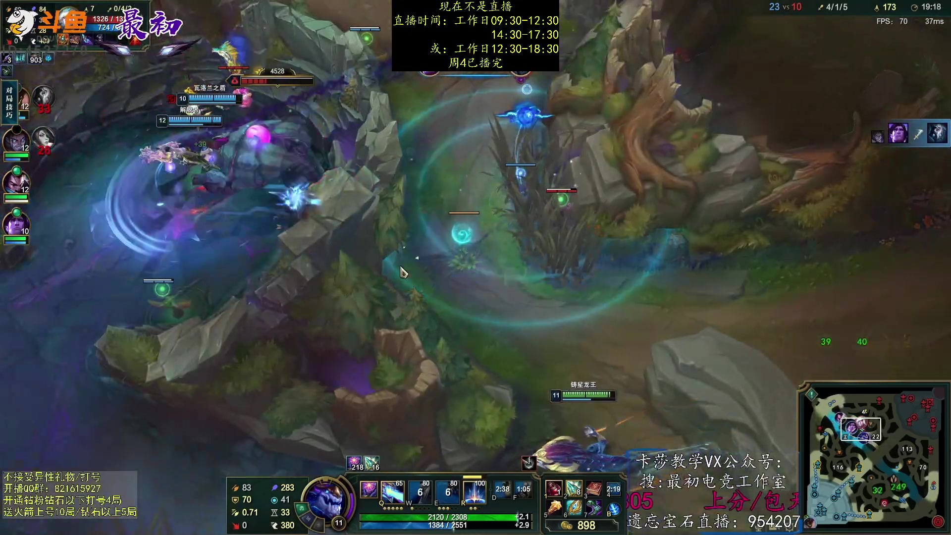 【2023-03-02 21点场】最初卡莎：第一卡莎：每盘不一样的玩法