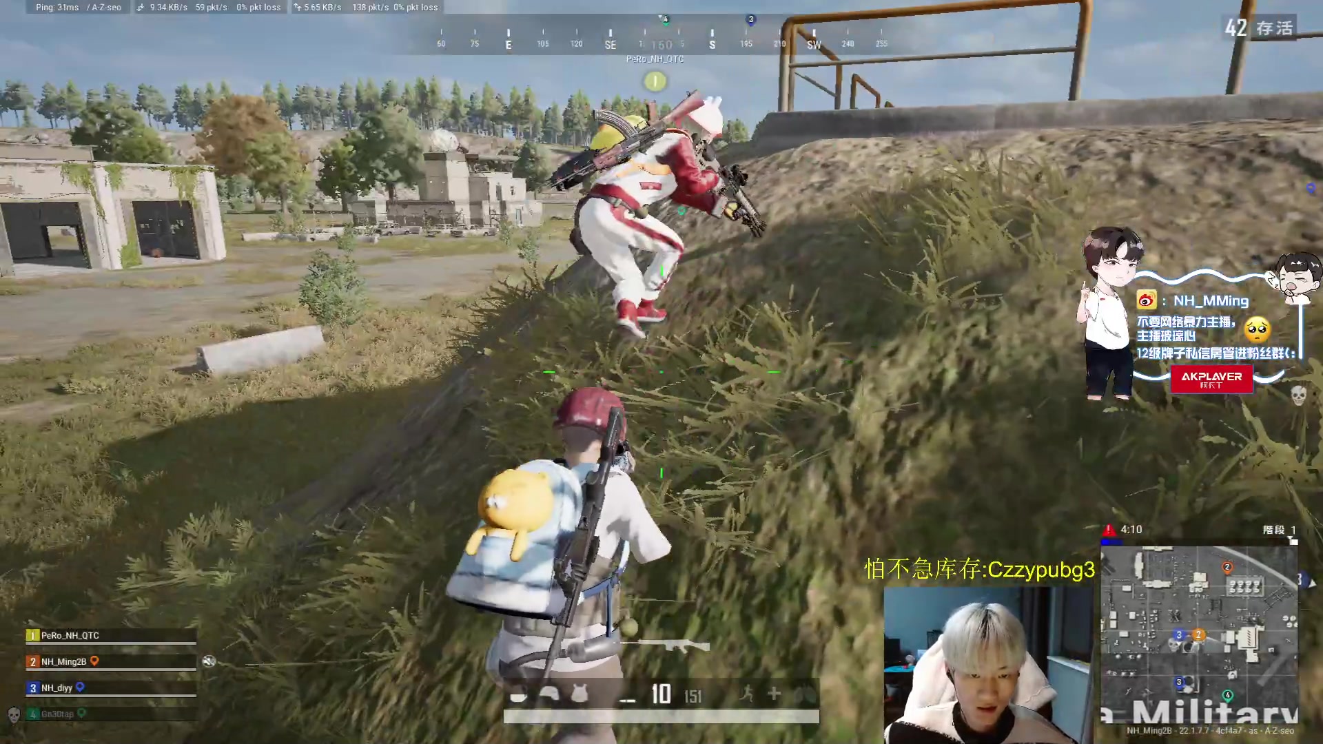 【2023-03-03 01点场】Newhappy明明：双倍亲密度~训练赛！努力努力努力！