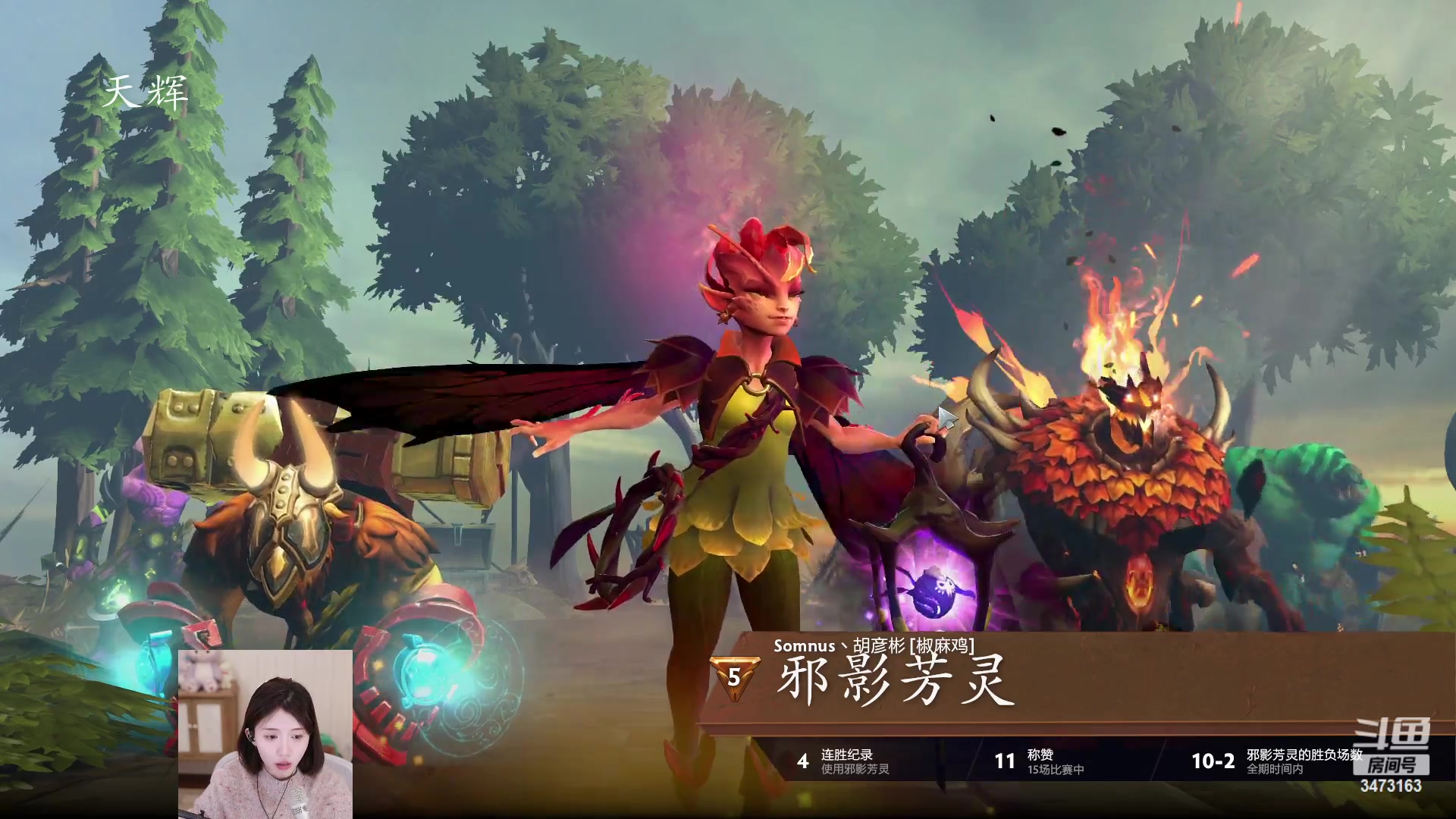 【2023-03-02 23点场】胡嘉一：【钻粉五倍】小胡要快快乐乐