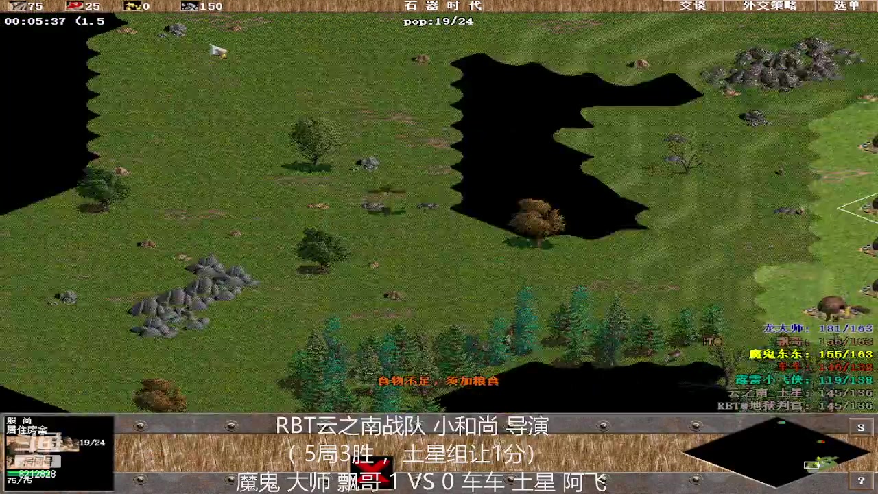 【2023-03-03 20点场】泰兴一地狱判官：泰兴一地狱判官的直播间