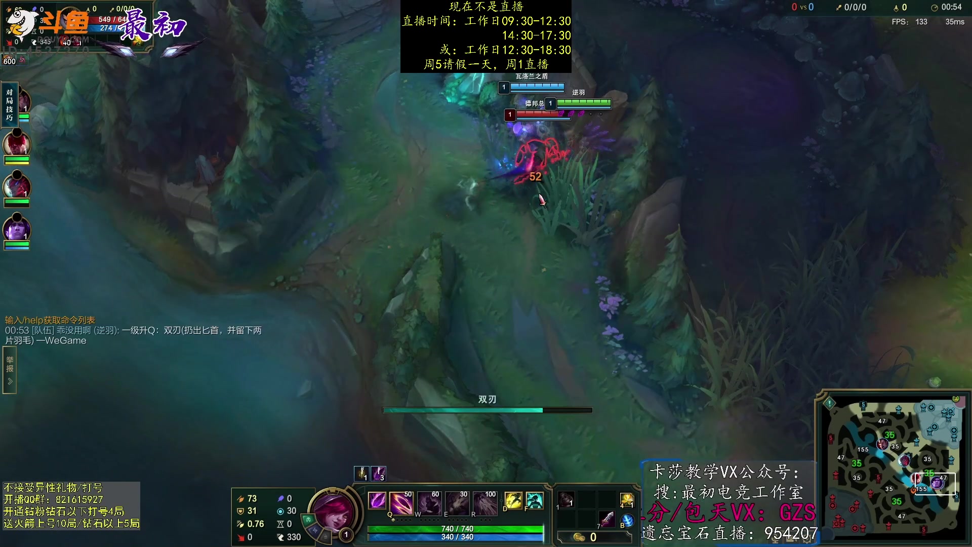 【2023-03-03 19点场】最初卡莎：第一卡莎：每盘不一样的玩法