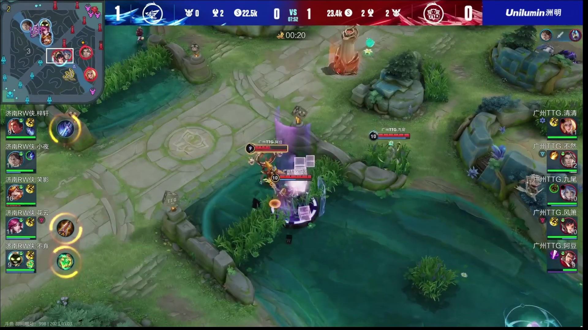 【2023-03-03 16点场】自小语：冲冲冲啊啊啊啊啊 100188