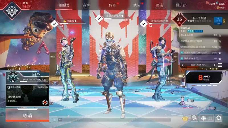 【2023-03-03 20点场】酸酸酸奶君：酸奶:每天进步亿点点~！