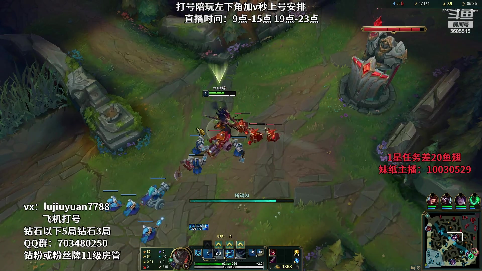 【2023-02-28 09点场】陆久渊永恩：永恩绝活在线教学