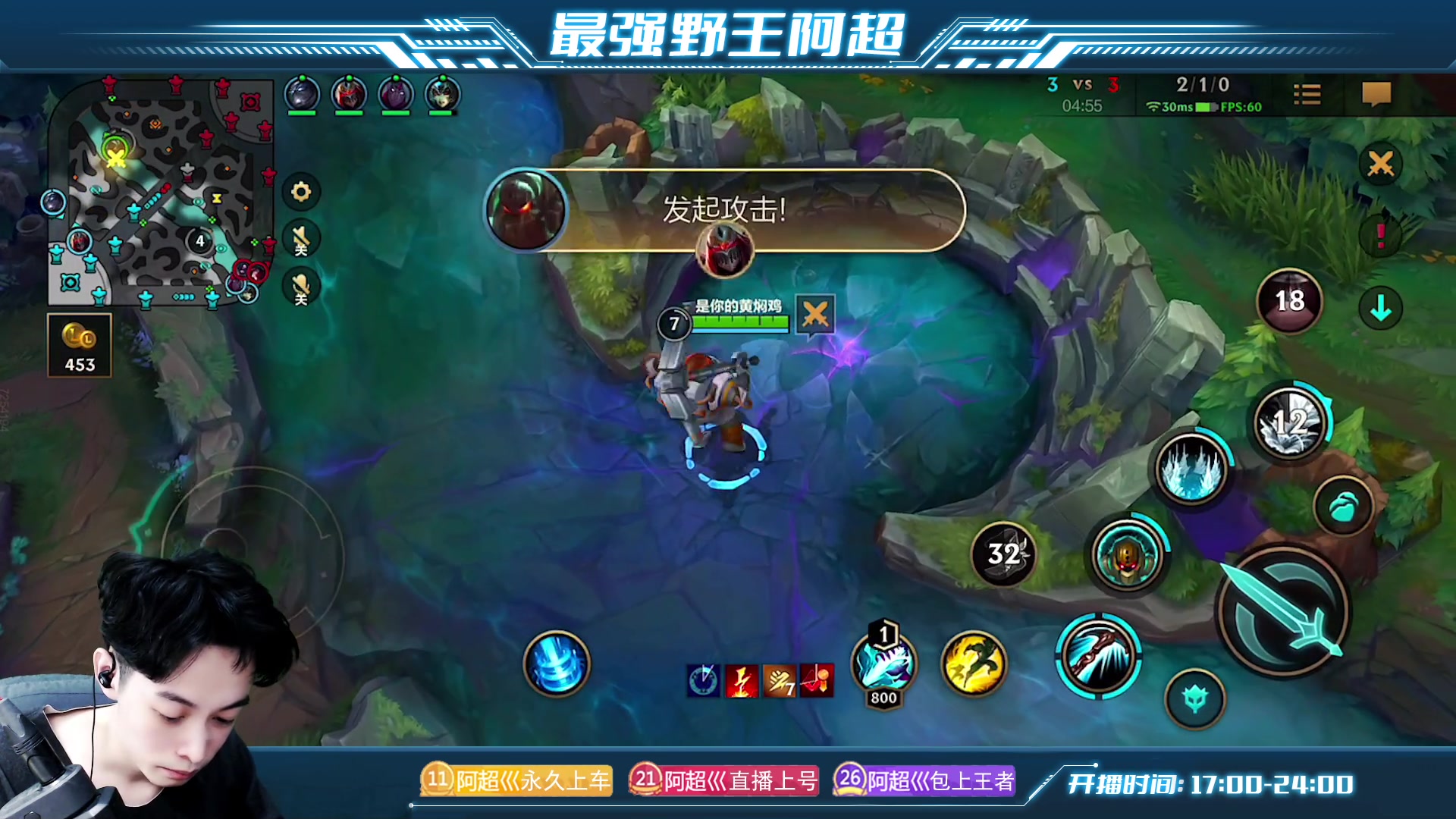 【2023-03-03 16点场】阿超cc丶：⭐免费上车 输一把发100