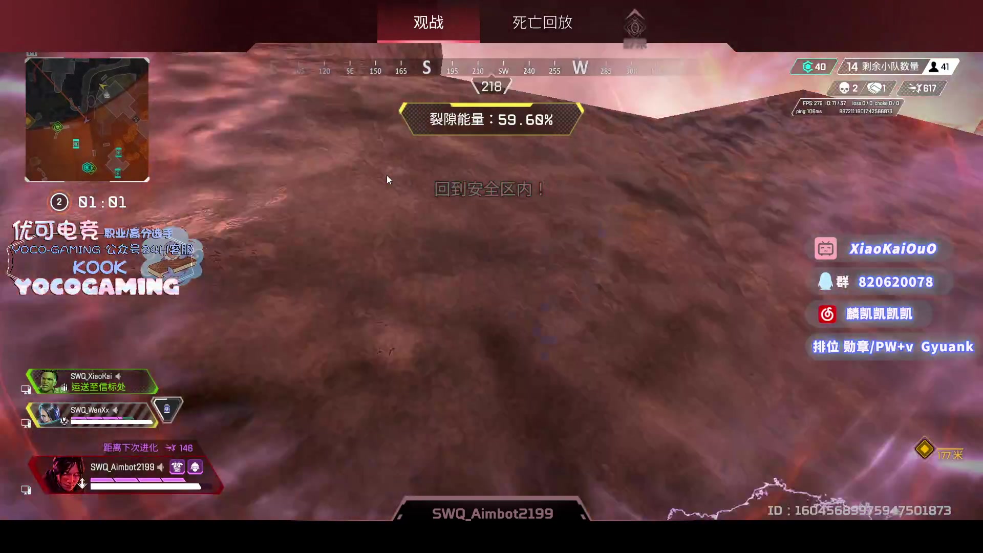 【2023-03-03 18点场】小凯Ccccccc：酬勤！6点比赛