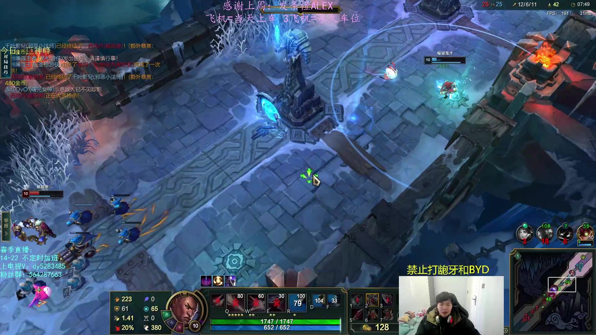 【2023-03-02 12点场】小阿超ccc：乱斗天才~有车位速！欢乐今宵~