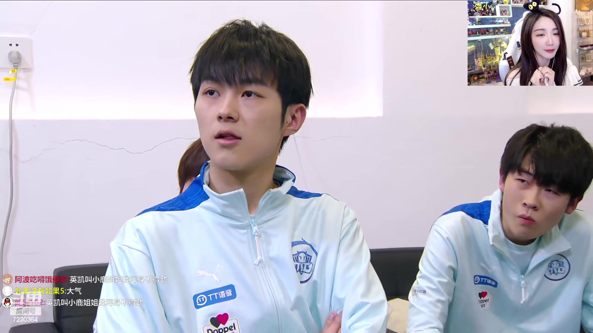 【2023-03-03 17点场】解说小鹿呀：英凯小鹿：eStar vs VG