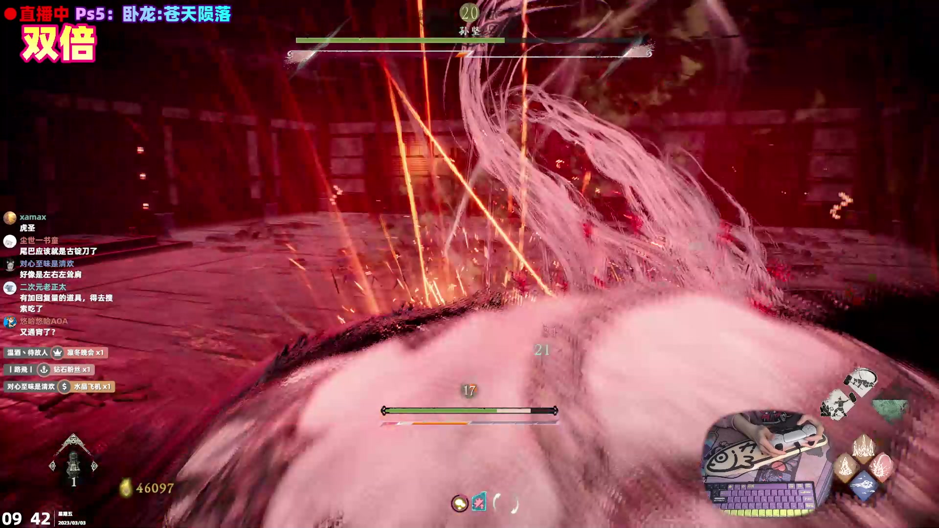 【2023-03-03 09点场】阿愈Ayu：愈❥22点送卧龙ps5版本