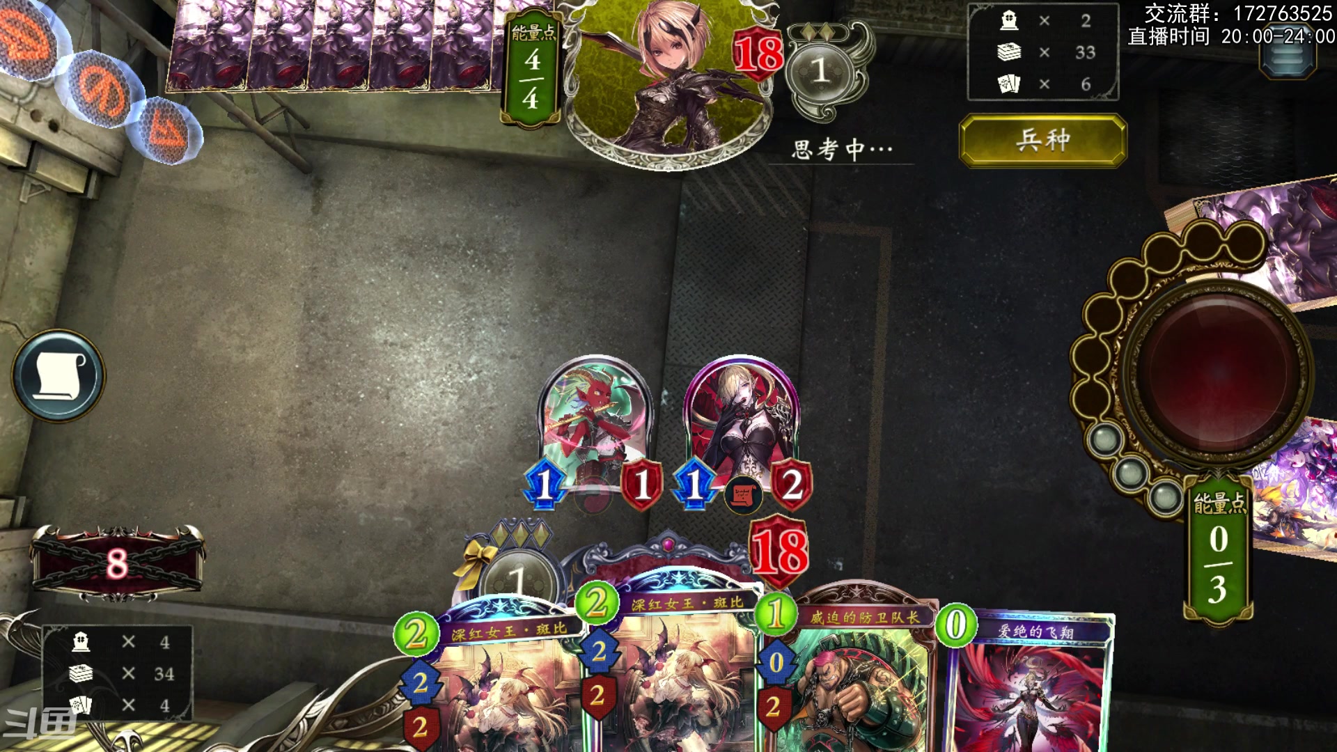 【2023-03-02 22点场】Dogboss：箱子要没咯 .826731