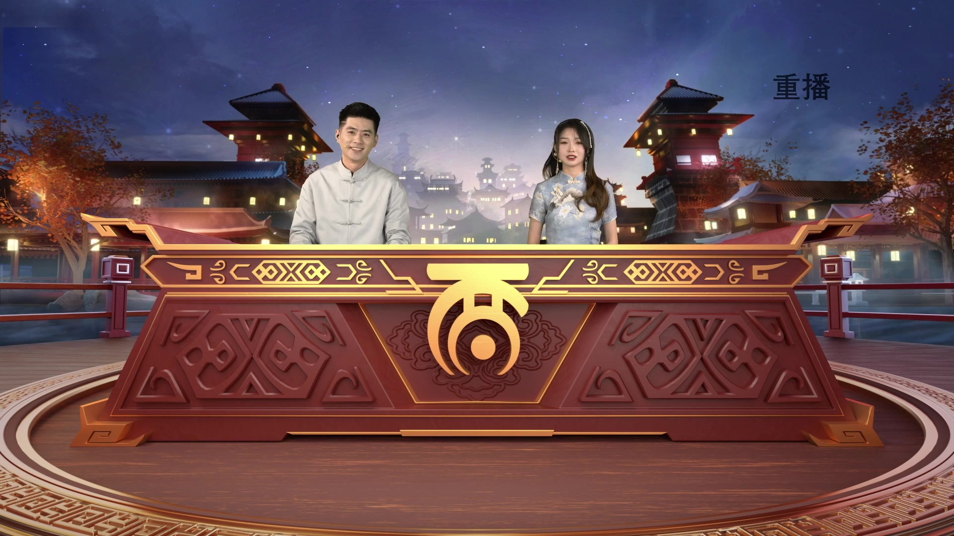 【2023-03-03 07点场】网易大话手游：【大话西游2023暖春季鸡驴家宴】