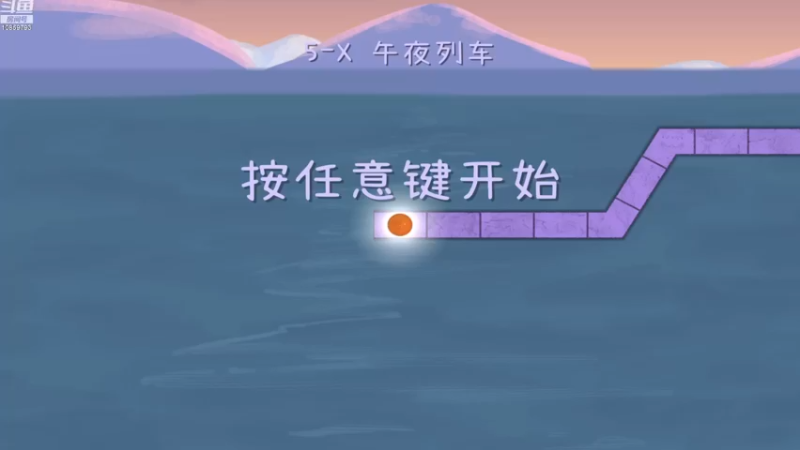 【2023-03-03 00点场】王里走走：随机开会儿小啵
