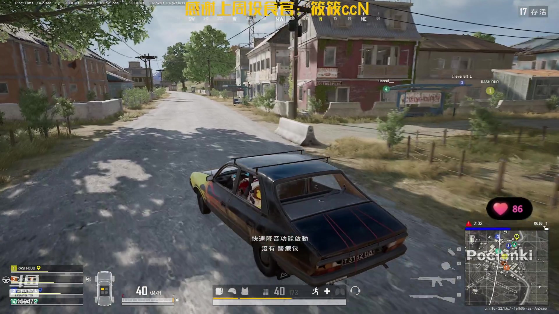 【2023-02-26 02点场】牛牛丶ou：【牛牛】主打一个帅气