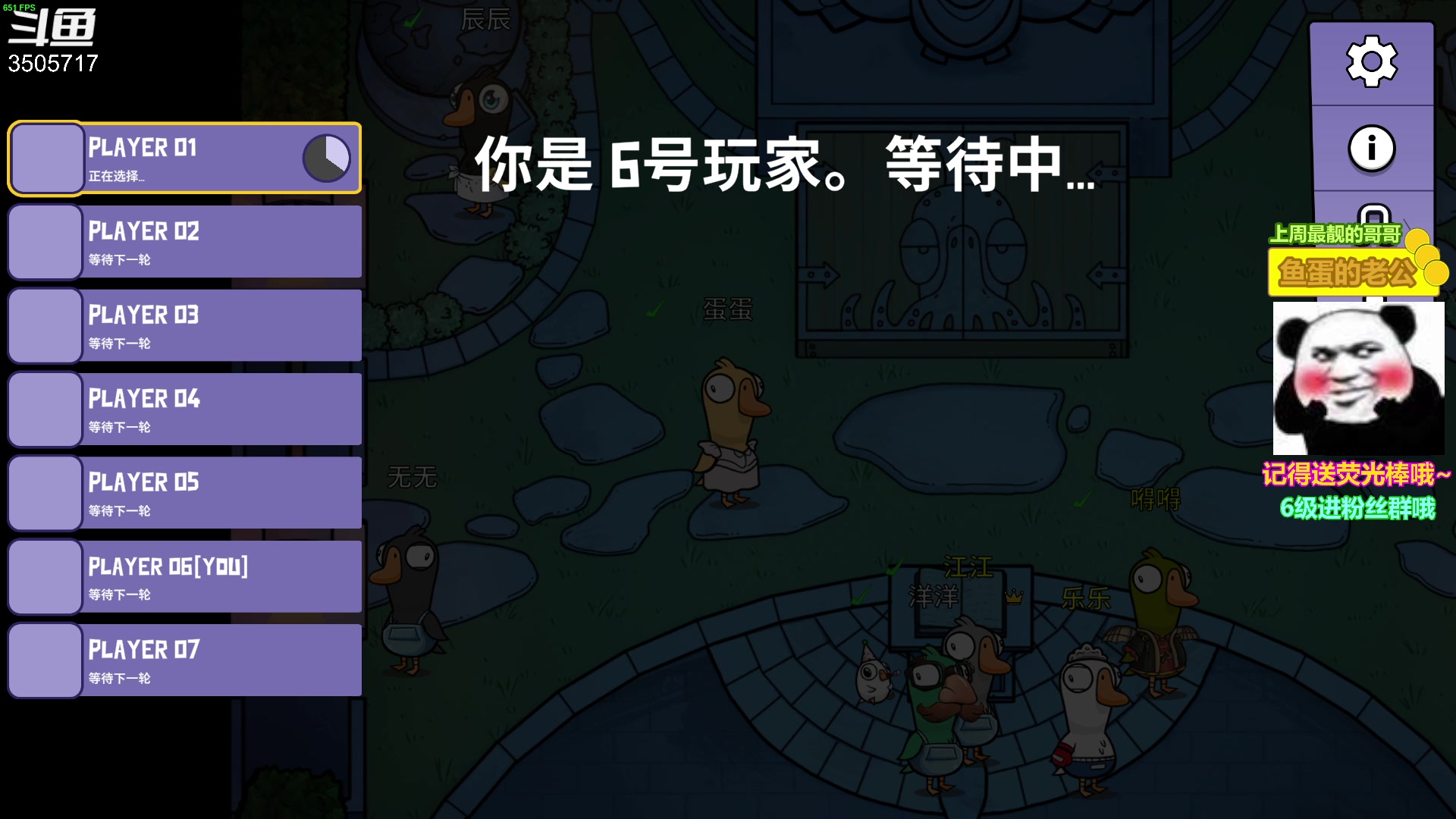 【2023-03-01 16点场】Monkey鱼蛋：【小奶团】广东精神主播