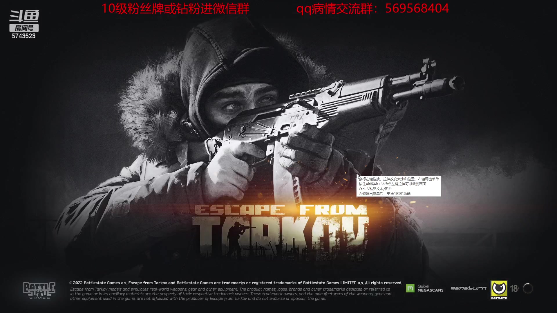 【2023-03-01 19点场】彭皮皮丶：宇宙第一劳模~~~