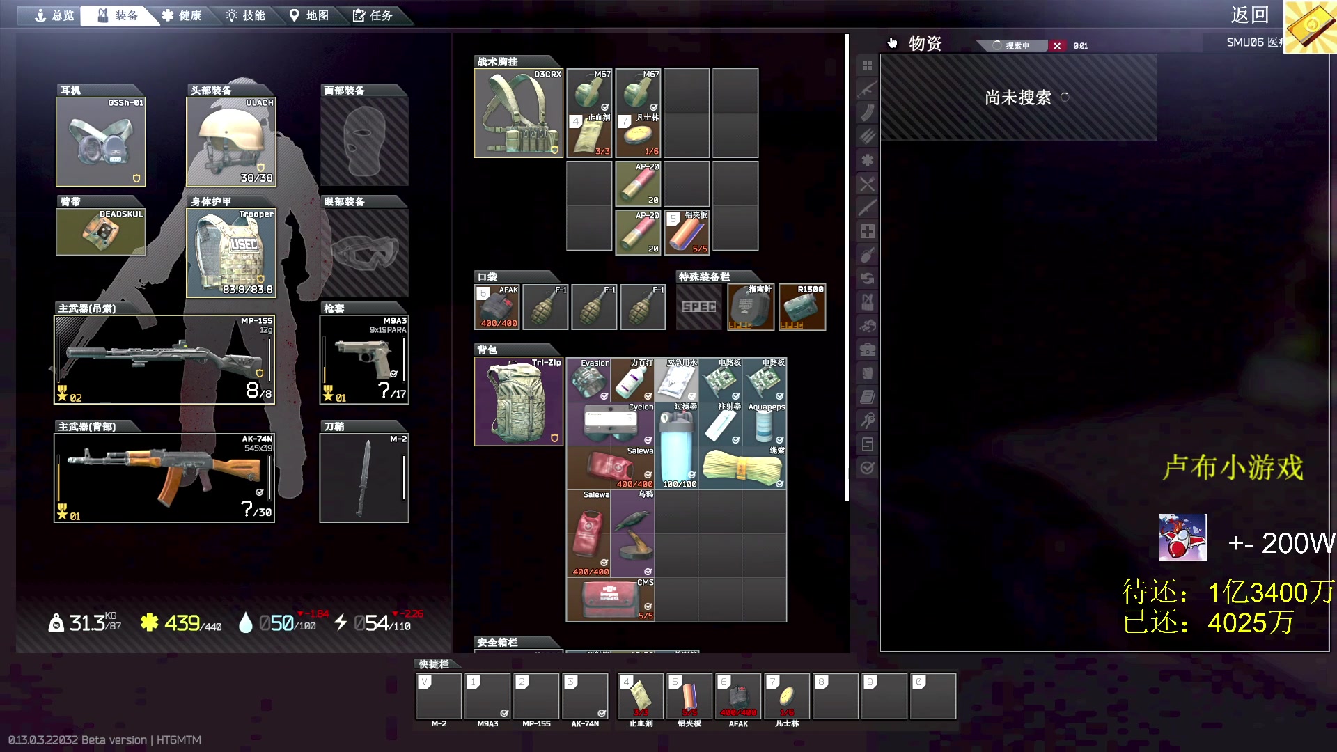 【2023-03-03 10点场】郑伟丶：娱乐性技术主播