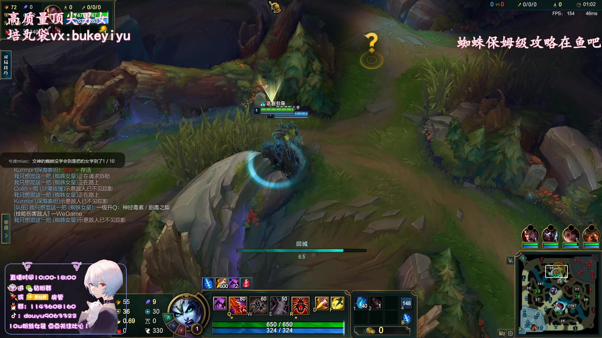 【2023-03-02 19点场】林子文i：国一猪，电刑蜘蛛大师教学！！