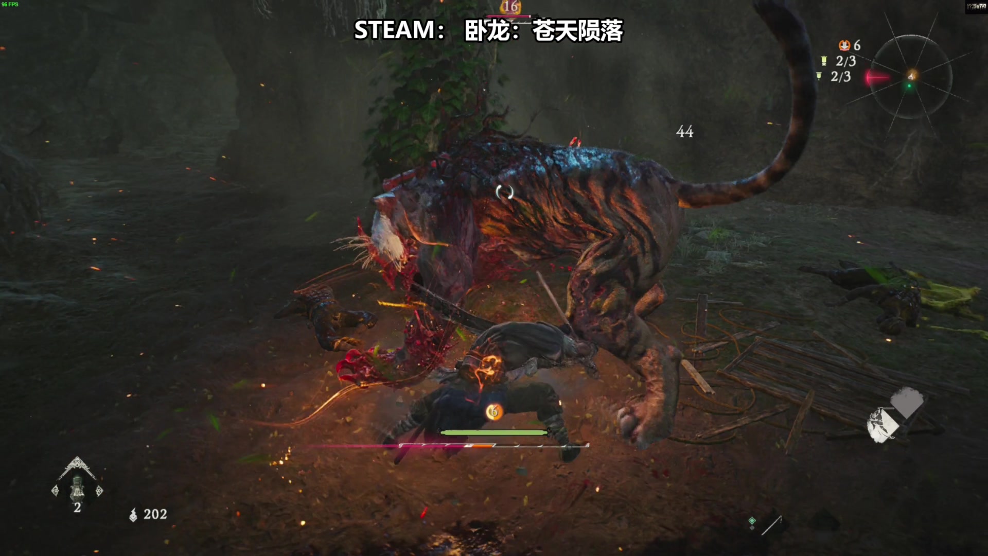 【2023-03-03 14点场】走黯：走黯-卧龙：苍天陨落 2K享受