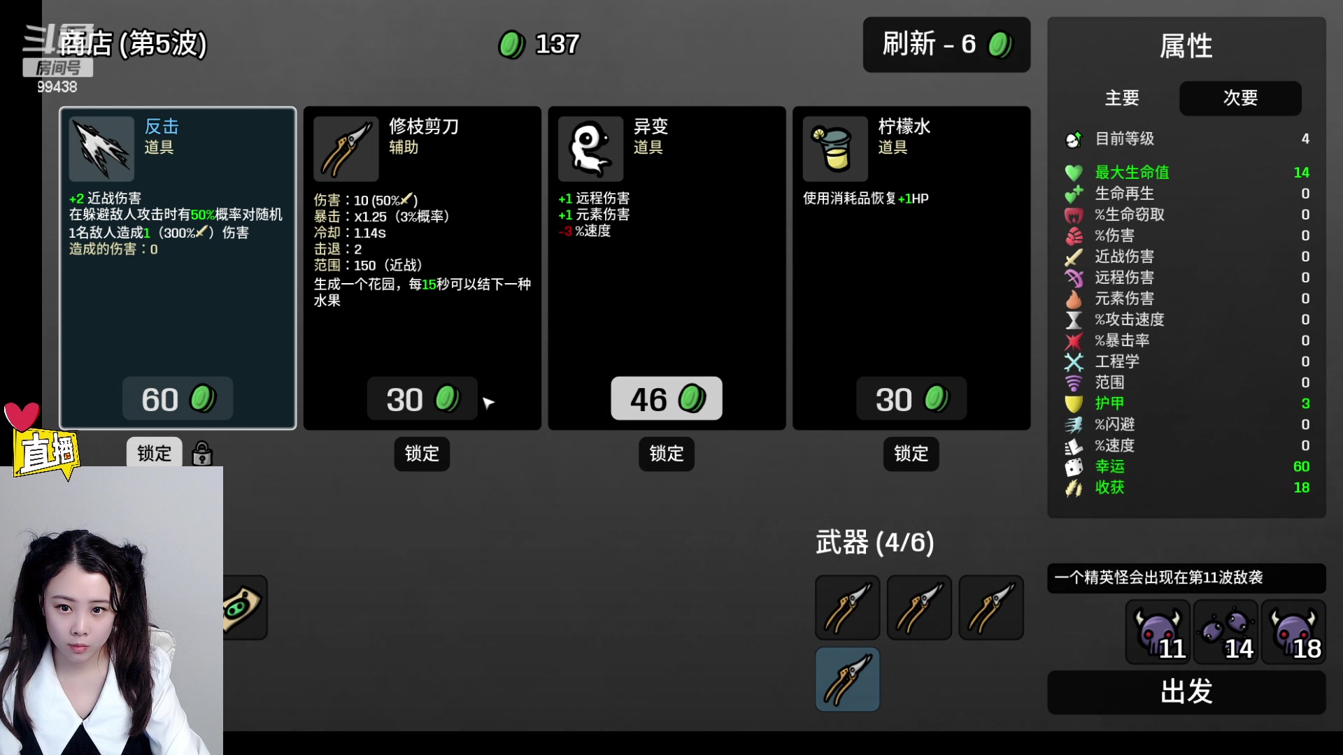 【2023-03-03 19点场】Mayuki小闲闲：今天没有团建活动哦~