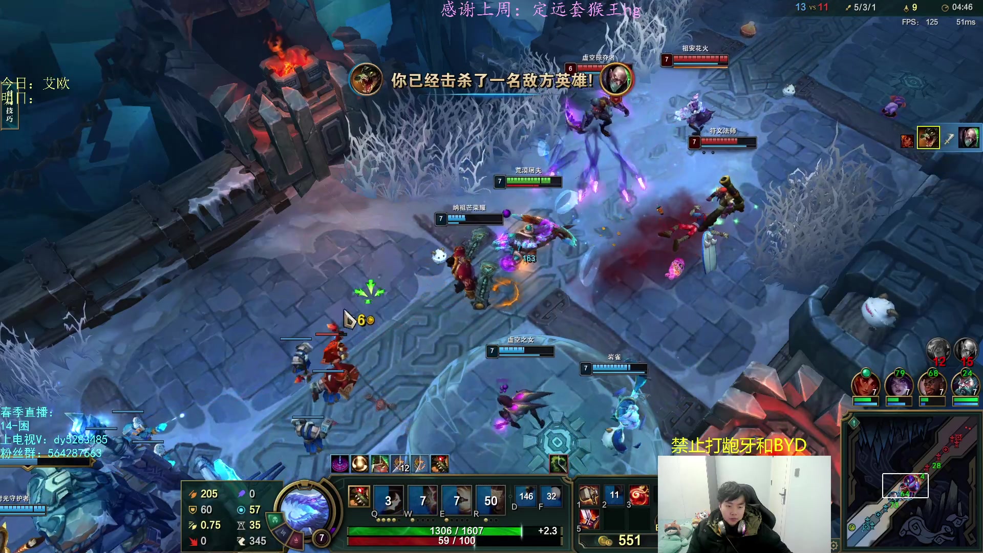 【2023-02-25 13点场】小阿超ccc：乱斗天才~火力后遗症恢复中！