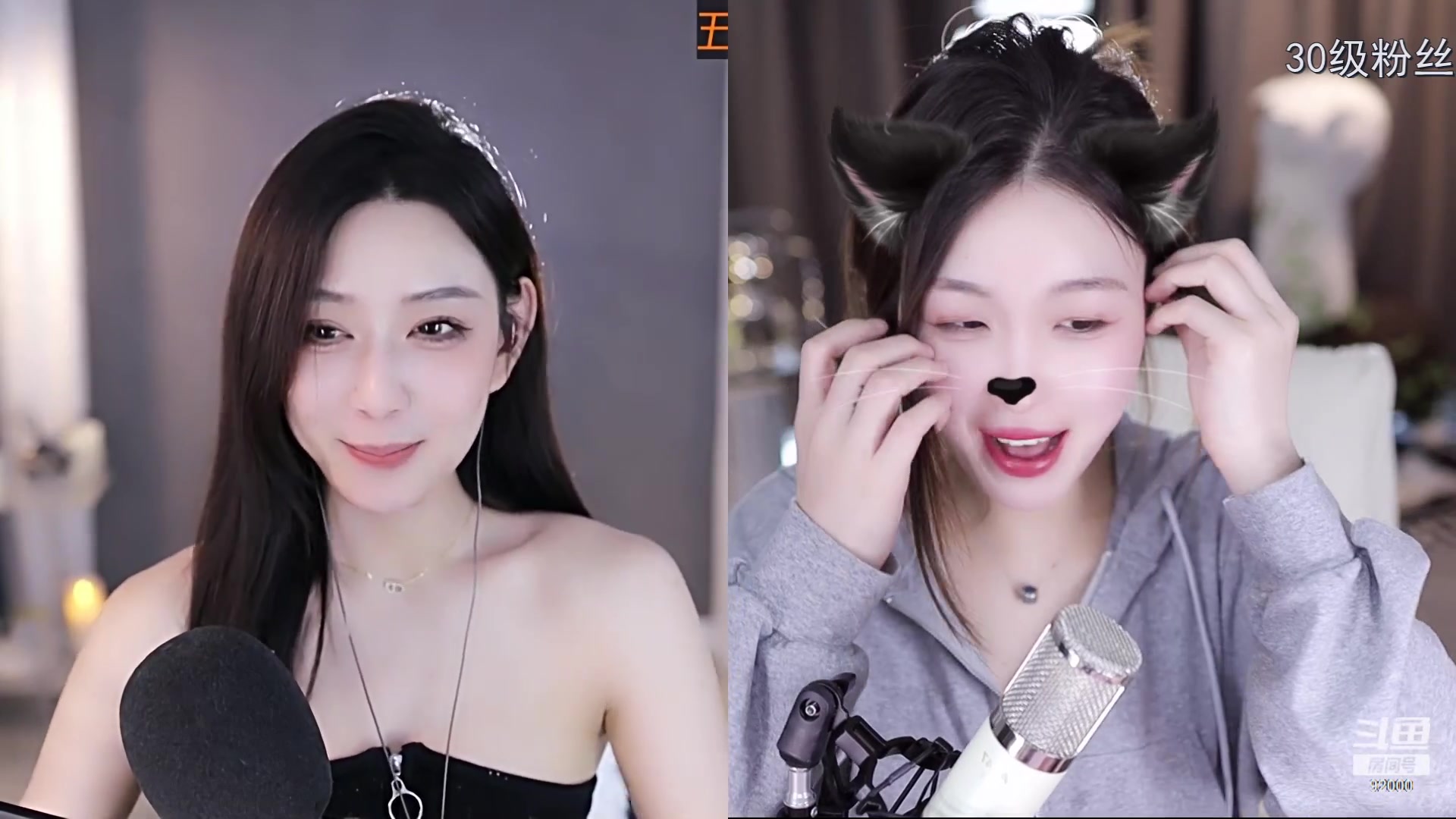 【2023-03-03 16点场】呆妹儿小霸王：【呆妹】二台小曼瑶上线拉