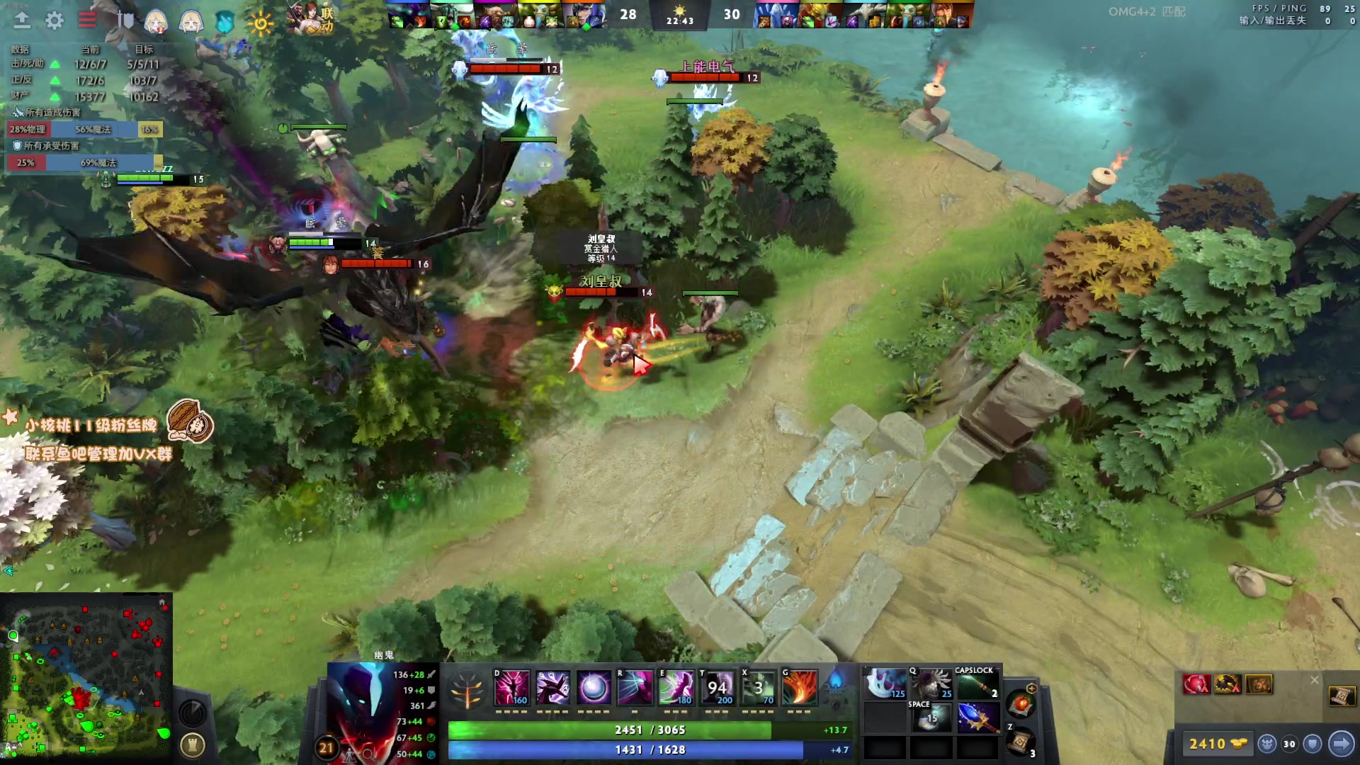 【2023-03-03 10点场】sakira丶hao：纯碎的DOTA4+2