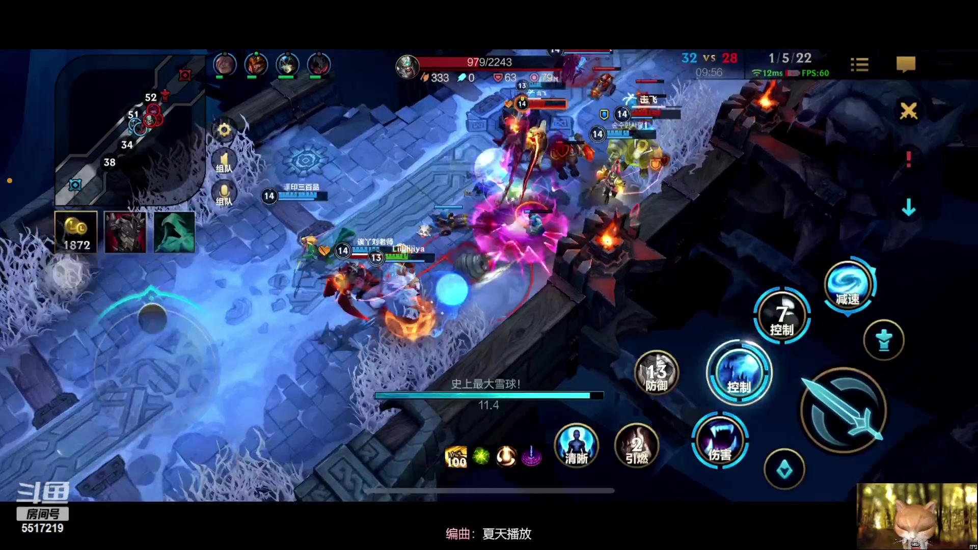 【2023-03-03 20点场】李哥儿DoubleLee：你喜欢的样子我都有 5517219