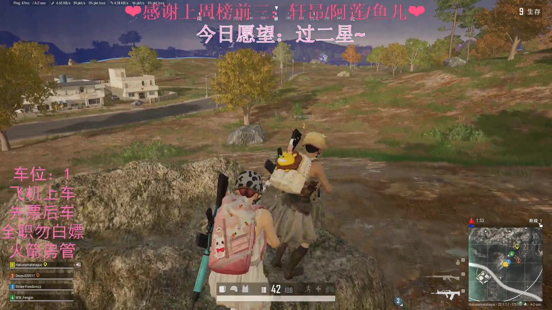【2023-03-02 22点场】绘心菇凉：❤双倍亲密，温柔妹妹❤️