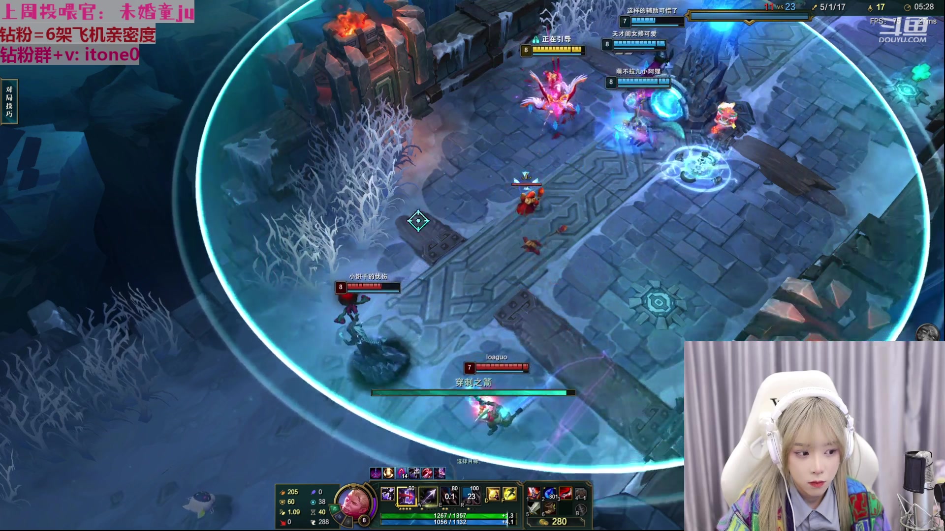 【2023-03-03 19点场】童猪啊i：【黄金双倍】下午3点半开播