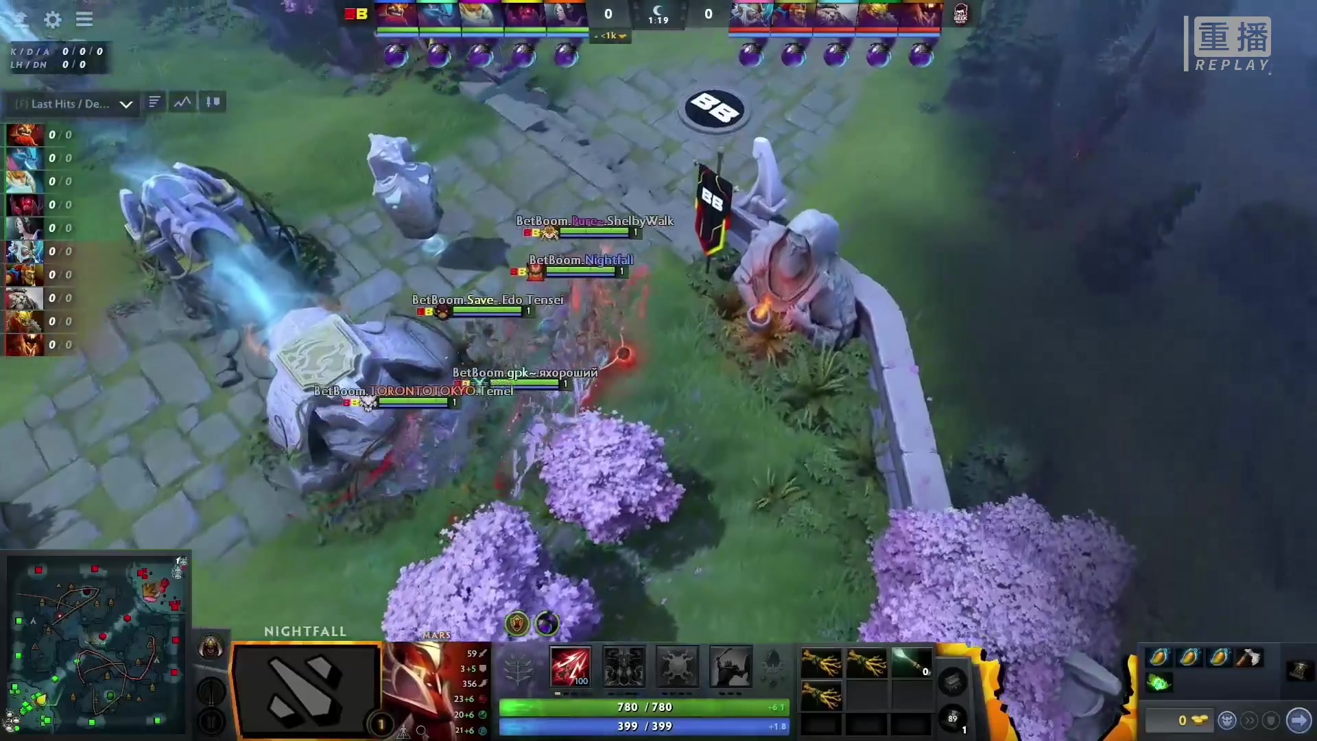 【2023-03-03 12点场】DOTA2赛事专用：重播 利马Major纯净流频道2