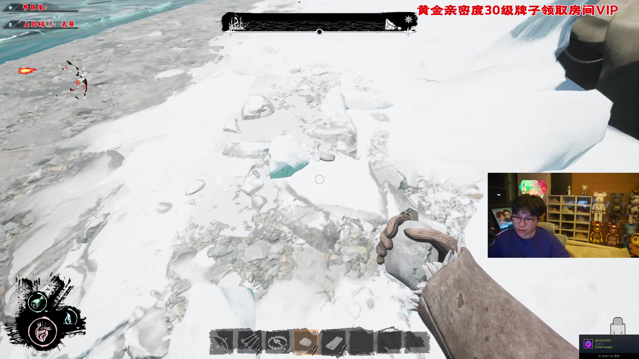 【2023-03-02 21点场】imxiaoxin：【✘-✘】黑白阿撒