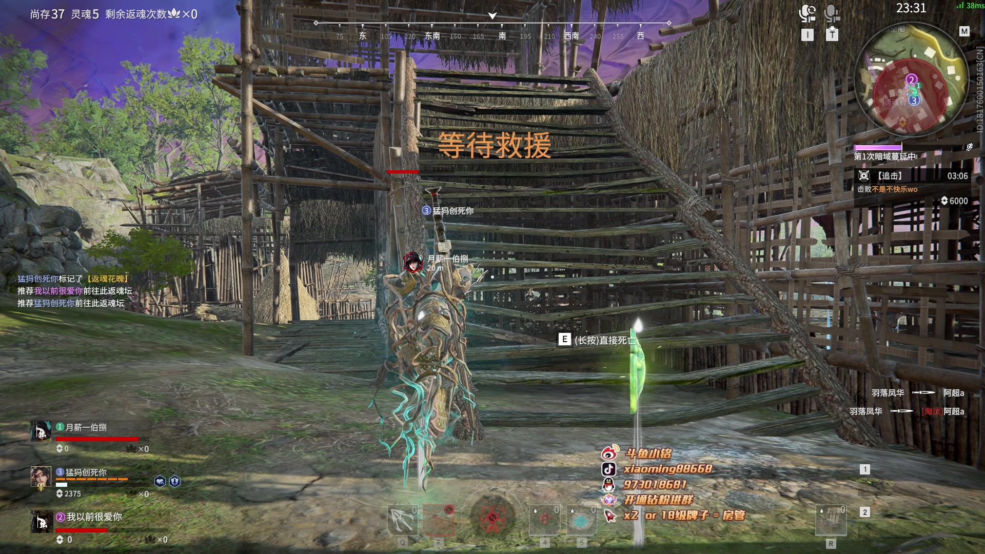 【2023-03-03 20点场】小铭XiaoMing阿：小铭：飞机你来选英雄~