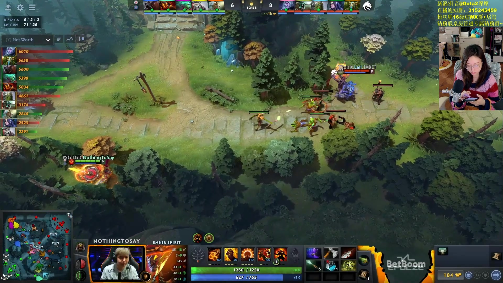 【2023-03-02 10点场】睡不醒的璨璨：Major解说 LGD vs TS