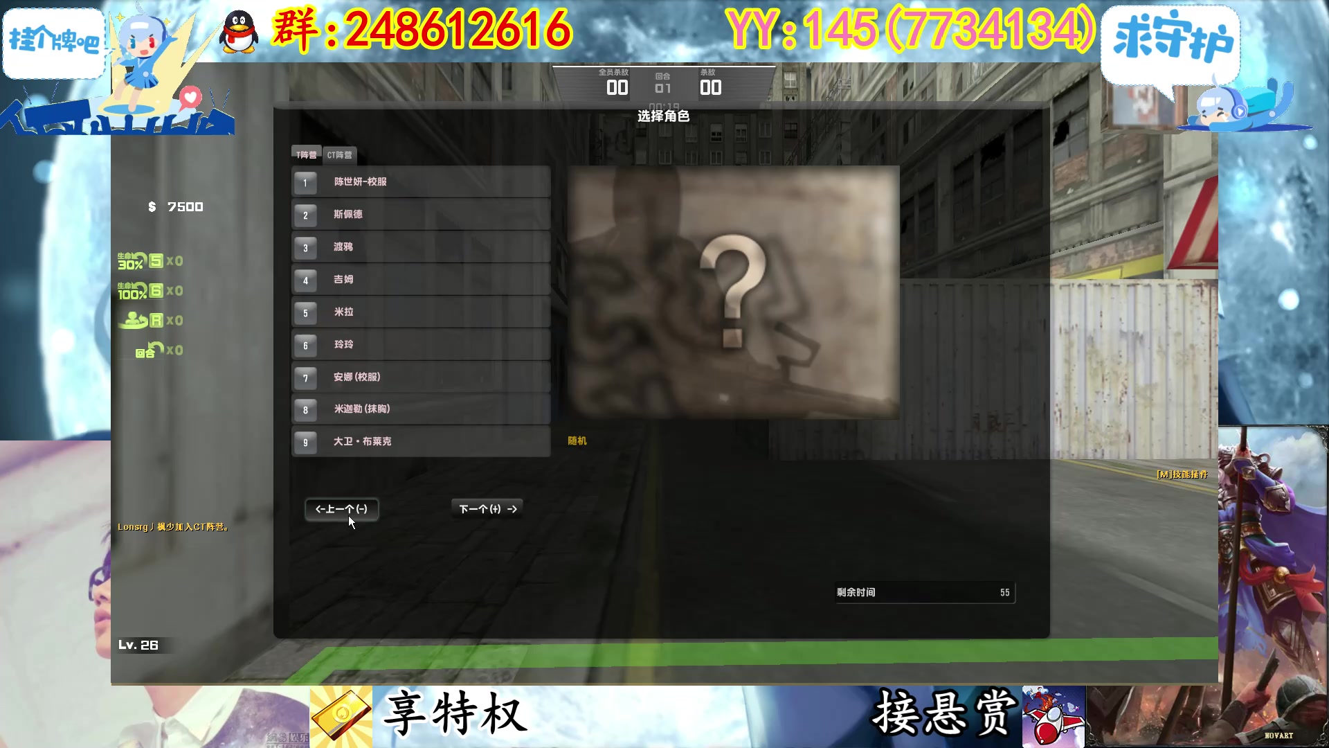 【2023-03-02 23点场】寻丶龙绝：【牵寻】碎片要过期了，别忘了换哈。