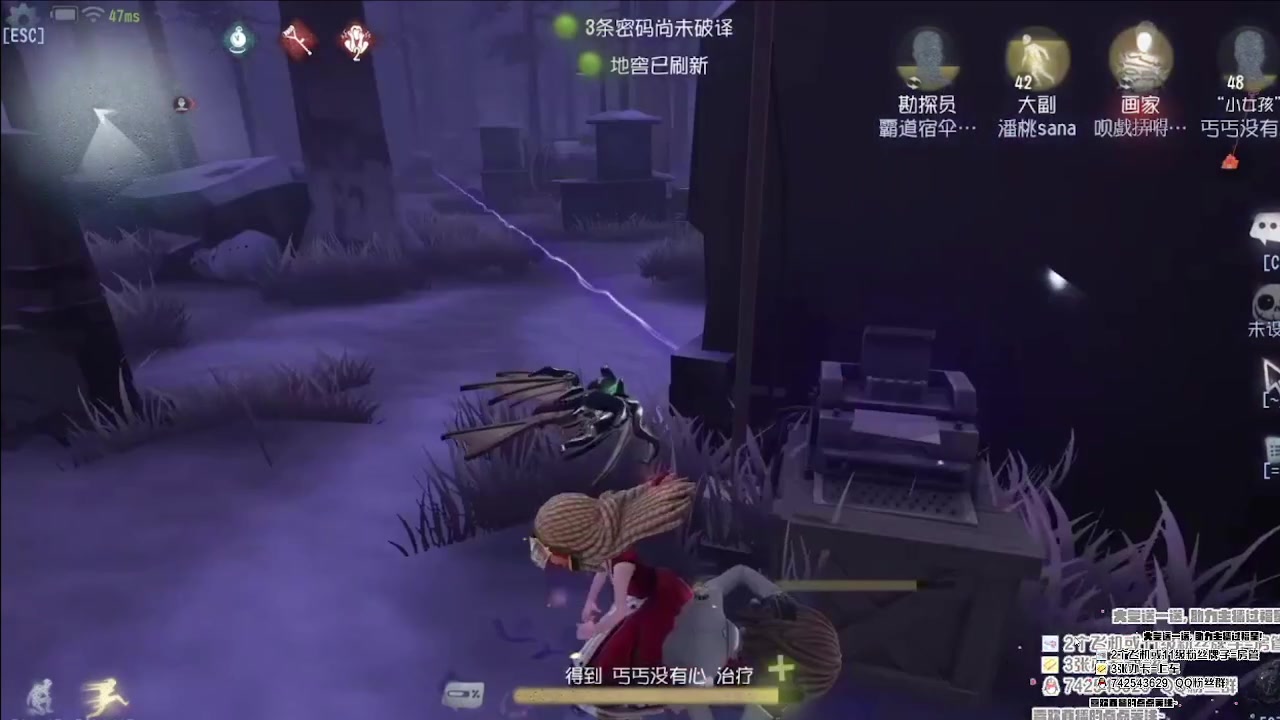 【2023-03-03 05点场】第五人格锅锅：奥里给冲冲冲 9552600