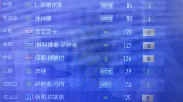 【2023-2-22 12点场】风清扬316318:风清扬的直播间 10316154