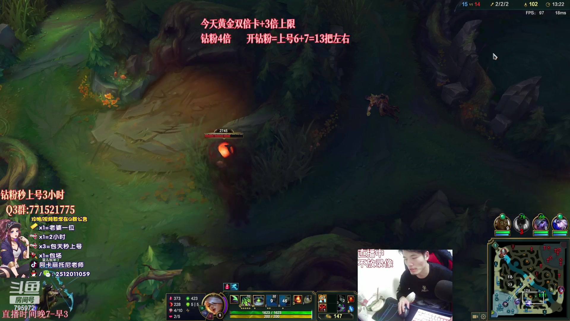 【2023-03-03 01点场】Akl托尼老师：阿卡丽：重装战刺，场均1v9！今天4倍卡